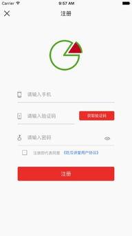 有啥热门吃瓜的软件下载,下载指南与热门话题盘点