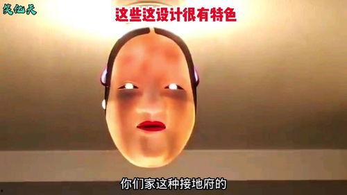 畸形瓜搞笑配音热门,笑果连连，趣味横生！