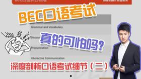 最新七夕吃瓜爆料图片视频