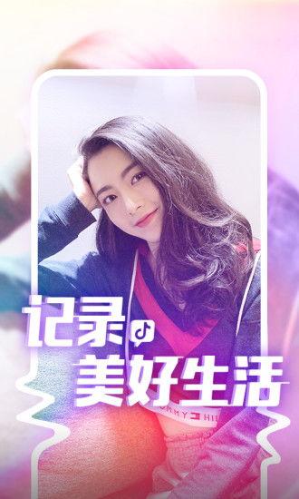 抖音黑料吃瓜视频,吃瓜群众围观网络风云