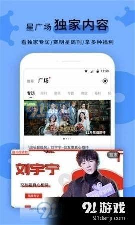 吃瓜热门爆料正能量,聚焦网络爆料中的阳光故事