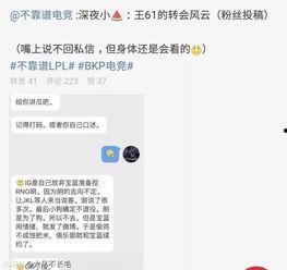 最近热门吃瓜事件爆料视频,视频爆料揭露惊人内幕