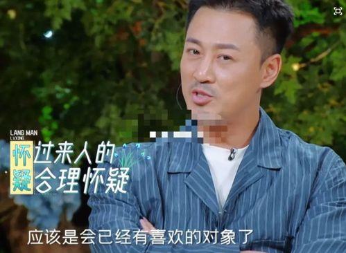 张翰吃瓜爆料是真的吗视频,张翰吃瓜爆料视频真实性揭秘