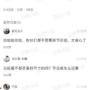 侃侃吃瓜视频热门网站免费观看,免费观看侃侃吃瓜视频，轻松解锁娱乐新天地