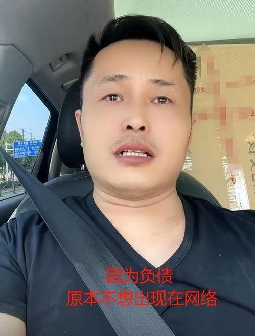 瓜哥今日着装视频大全,潮流与个性的完美融合