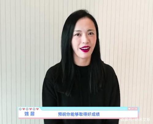 明星网红为河南加油,网红大咖为河南加油打call！