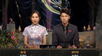 黑历史女子吃瓜视频播放,吃瓜视频背后的惊人真相