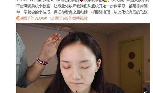 媒体明星网红推荐什么,热门产品大盘点！