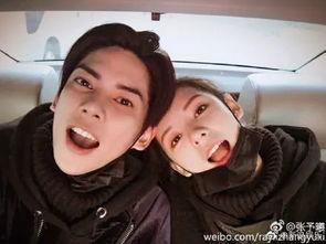 张予曦今日吃瓜视频,娱乐圈幕后故事大曝光