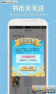 吃瓜爆料群小说百度云