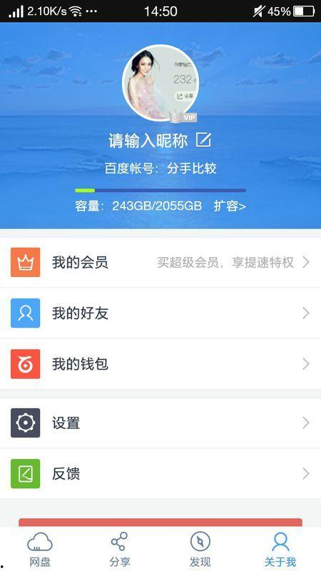 吃瓜爆料群小说百度云