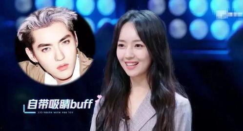 爽文女主靠吃瓜爆料火了