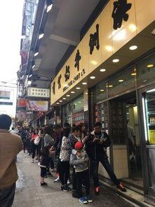 江门香港明星网红店,潮流美食聚集地，网红打卡新地标