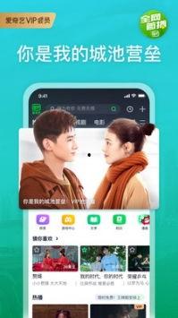 明星吃瓜视频大全爆料软件有哪些