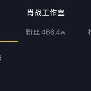 近期热门吃瓜视频链接,一场视觉盛宴背后的真相大揭秘！