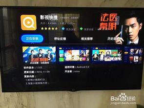 吃瓜直播间爆料回放在哪看