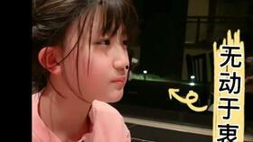 国产抖音网红黑料吃瓜,国产抖音网红“吃瓜”事件全解析