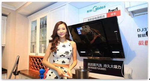 明星网红直播的区别