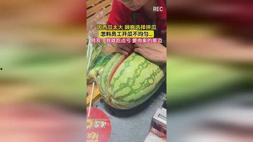黑料吃瓜网799su,揭秘网络八卦背后的真相