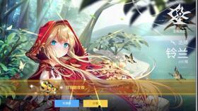 热门吃瓜水冰月大学视频,热门视频揭秘校园风云