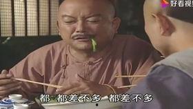 影视剧吃瓜爆料是真的吗,真相还是谣言？