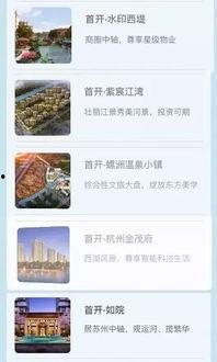 155fun吃瓜热门爆料蘑菇视频,蘑菇视频揭秘娱乐圈幕后风云