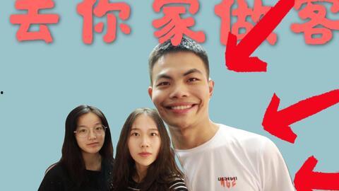 抖音女大学生吃瓜热门,女大学生吃瓜事件，揭秘校园生活幕后真相