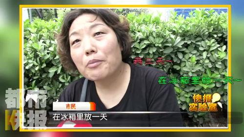 24小时热门吃瓜在线